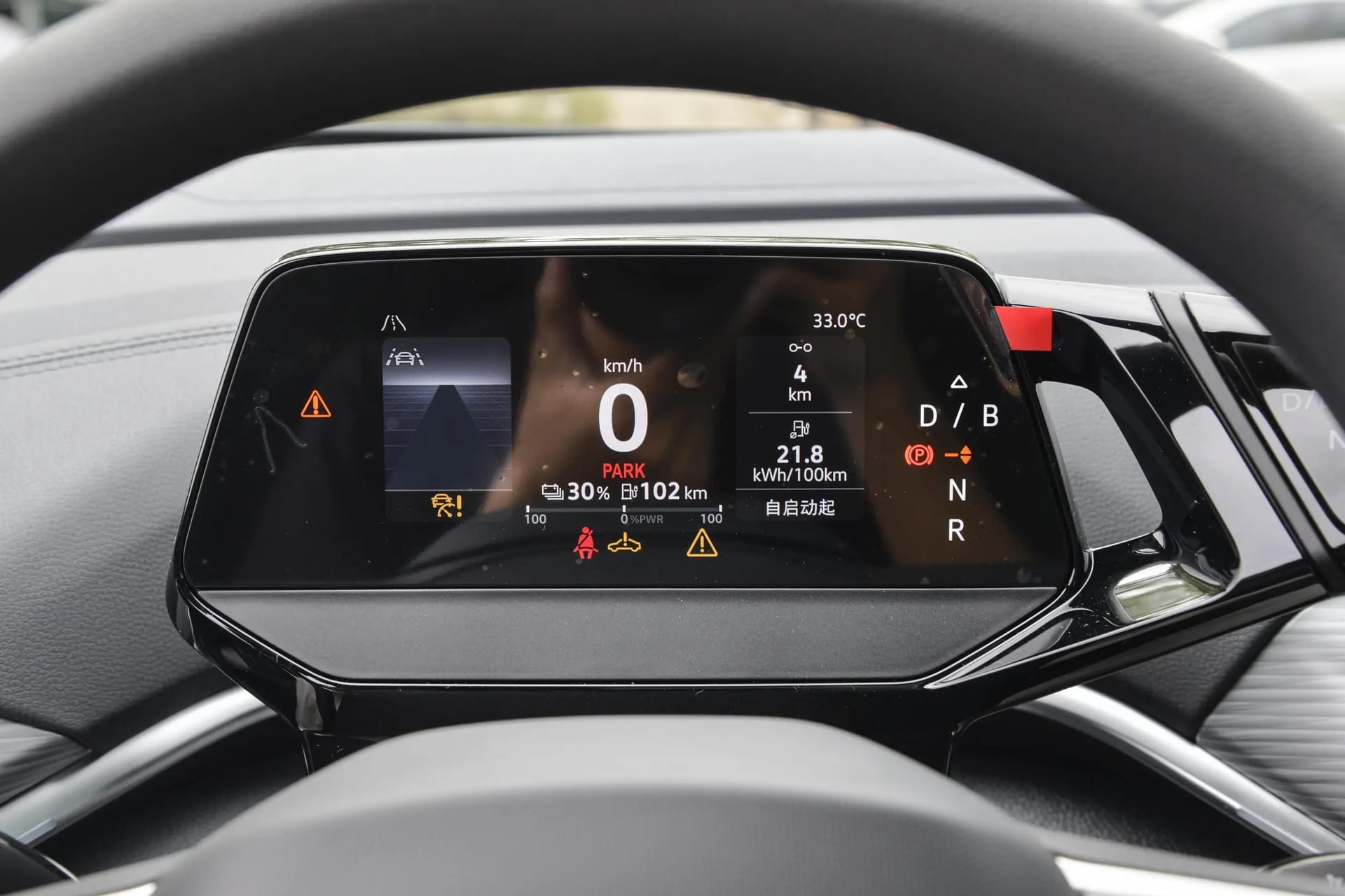 2025 ID.4 Crozz Image 4